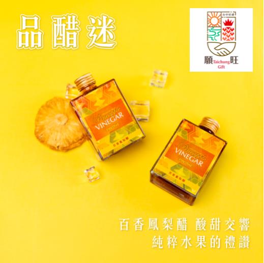 心得圖片