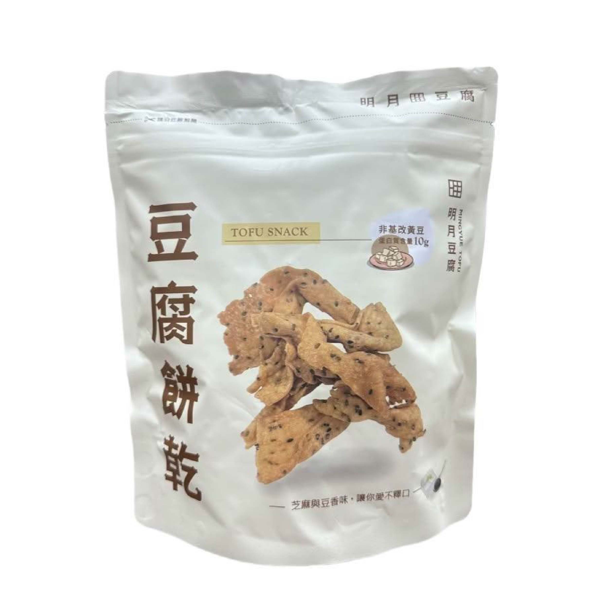 心得圖片